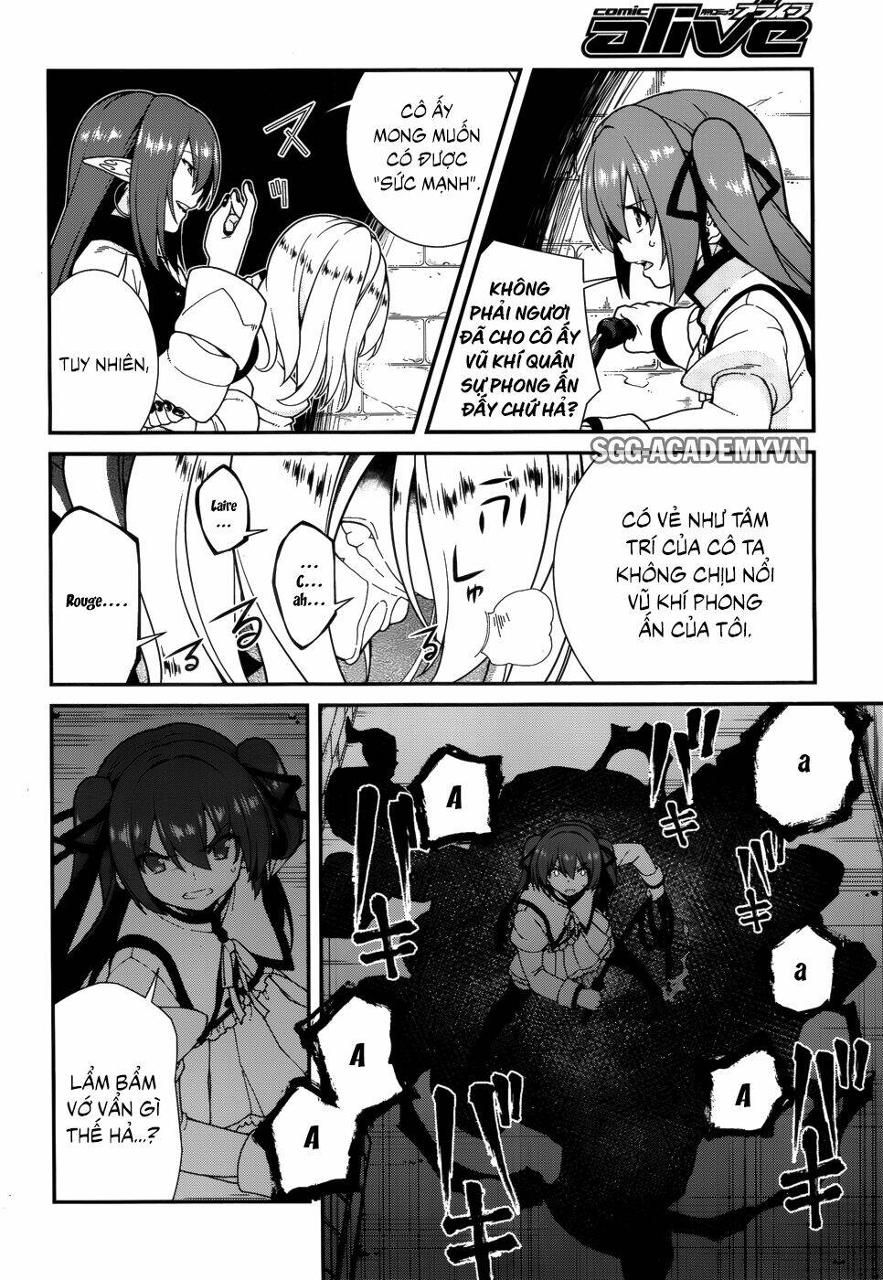 seirei tsukai no kenbu chapter 35 16