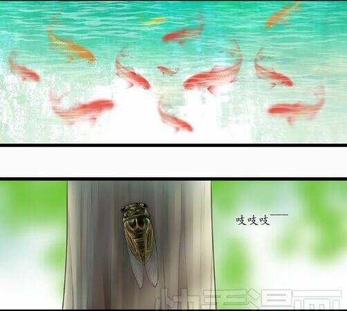 cậu câm chapter 5 3