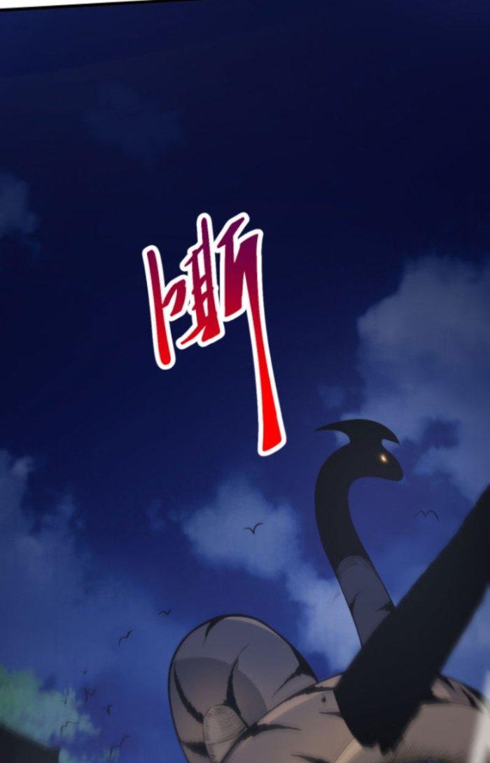 từ cây cổ thụ bắt đầu tiến hóa chapter 2 29