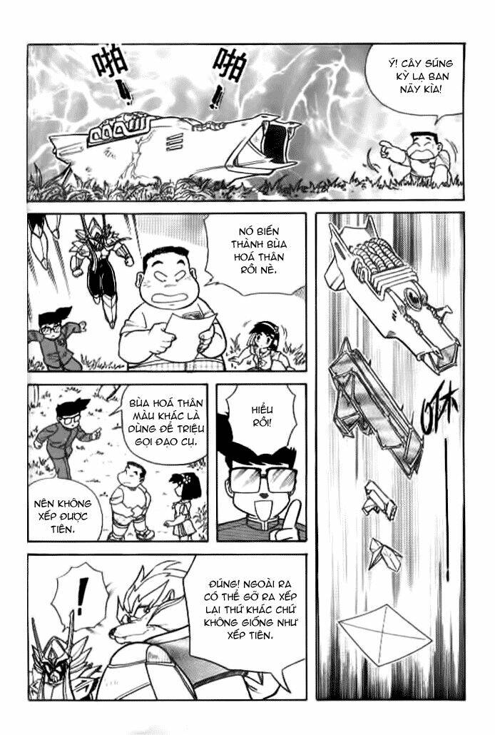 hiệp sĩ giấy - origami fighter chapter 4 15