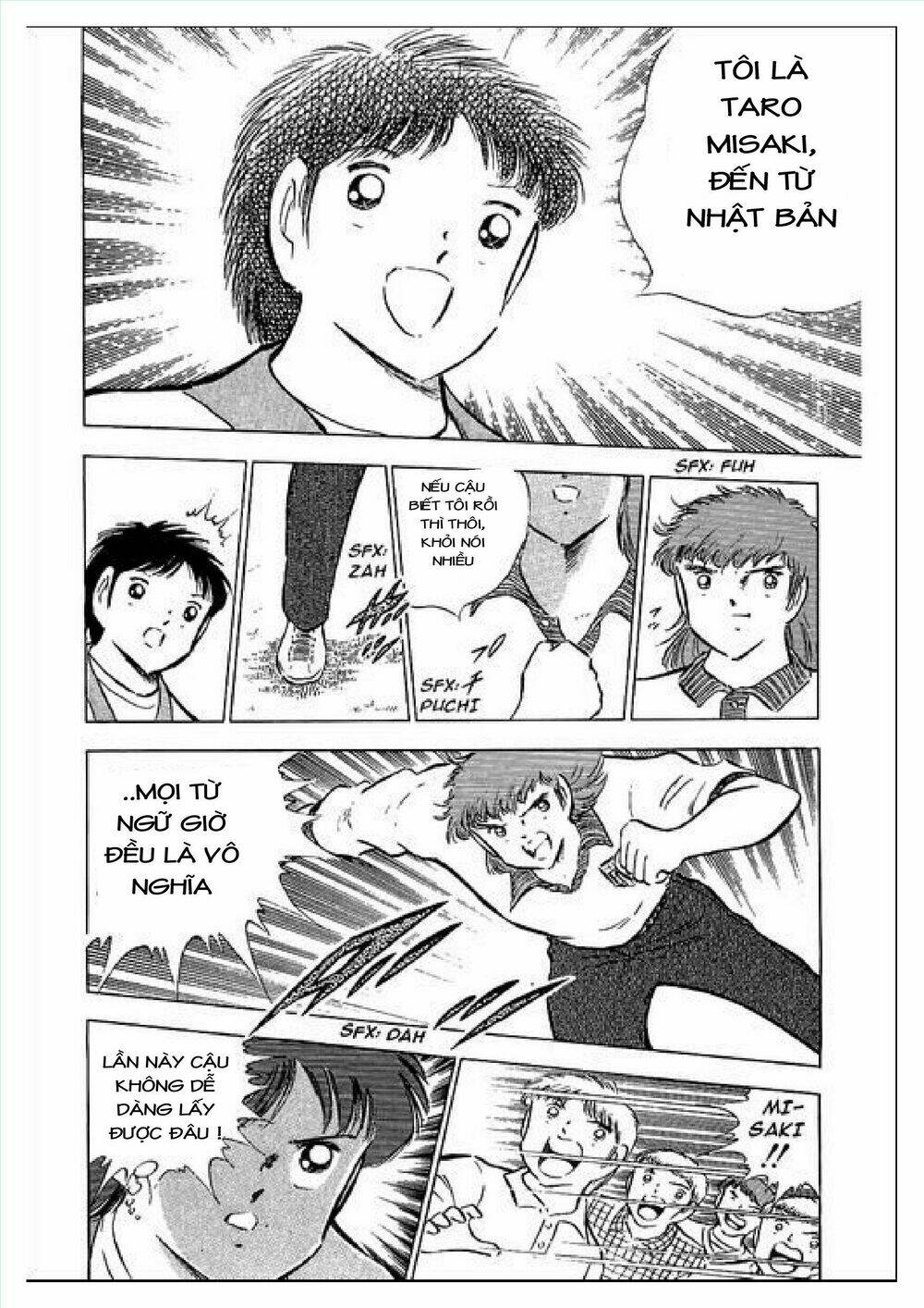captain tsubasa : j boy's challenge chapter 1 82