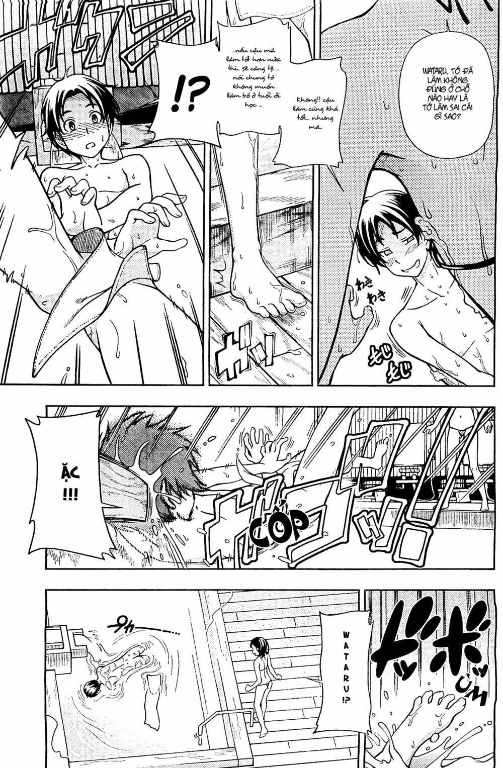 linazuke kyoutei chapter 6 32