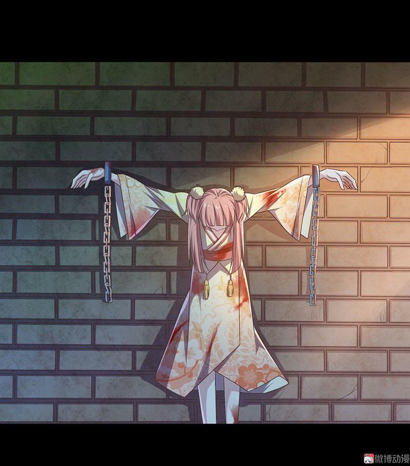 khuynh thế đế vương cơ chapter 33.1 18