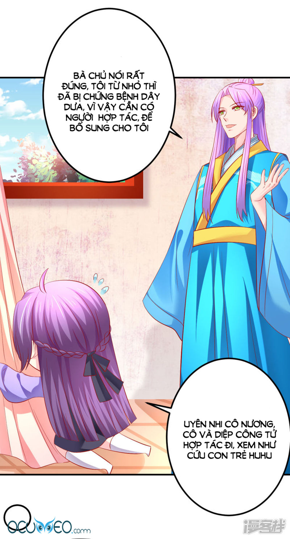 từ đây vương gia không thượng triều sớm chapter 52 34