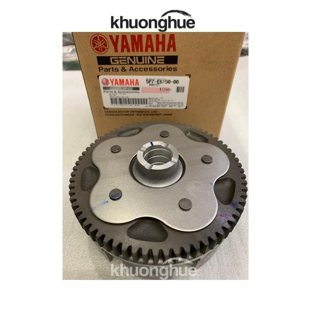 Bát côn EXCITER 135 côn tay chính hãng Yamaha