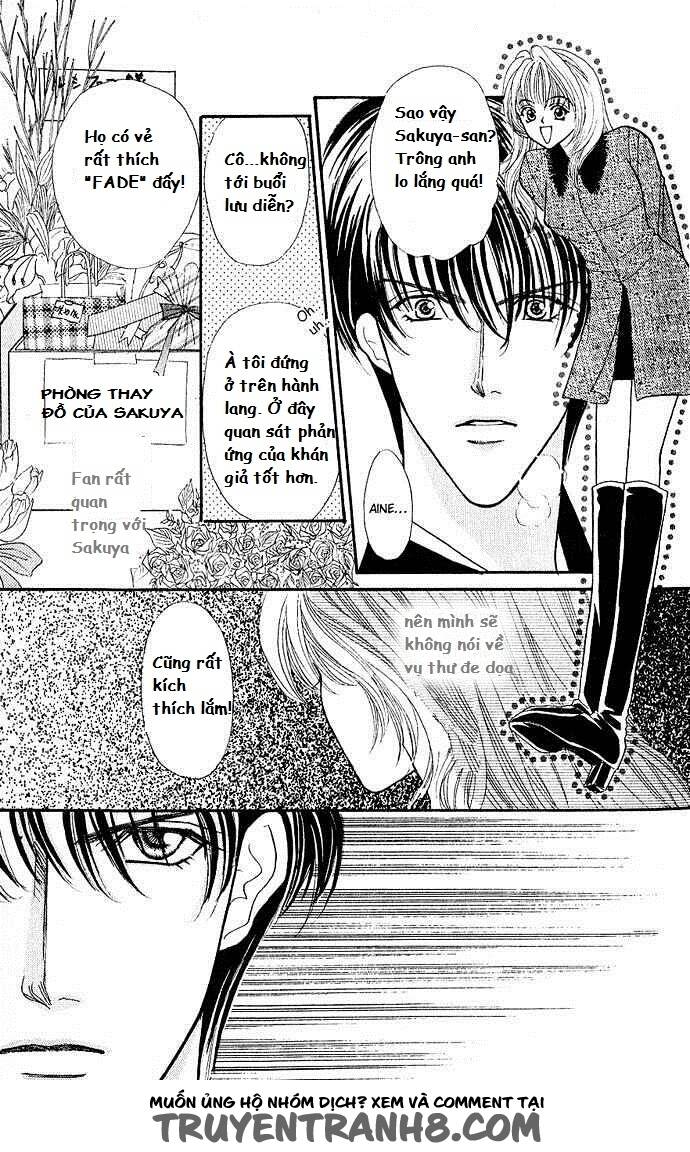 kaikan phrase chapter 4 6