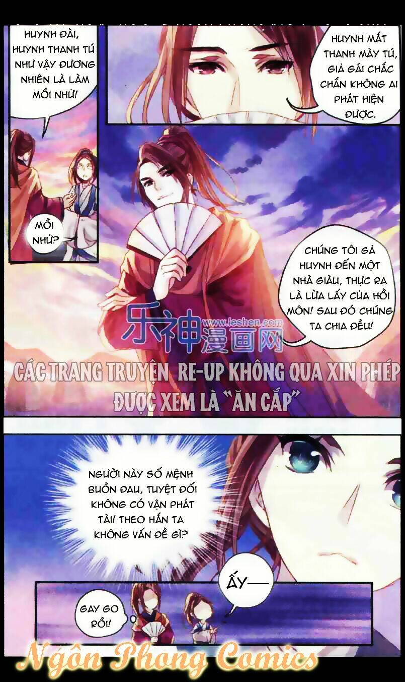 hà bá chi thư chapter 1 11