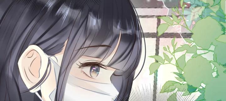 mi nhãn trong khoảnh khắc chapter 5 29