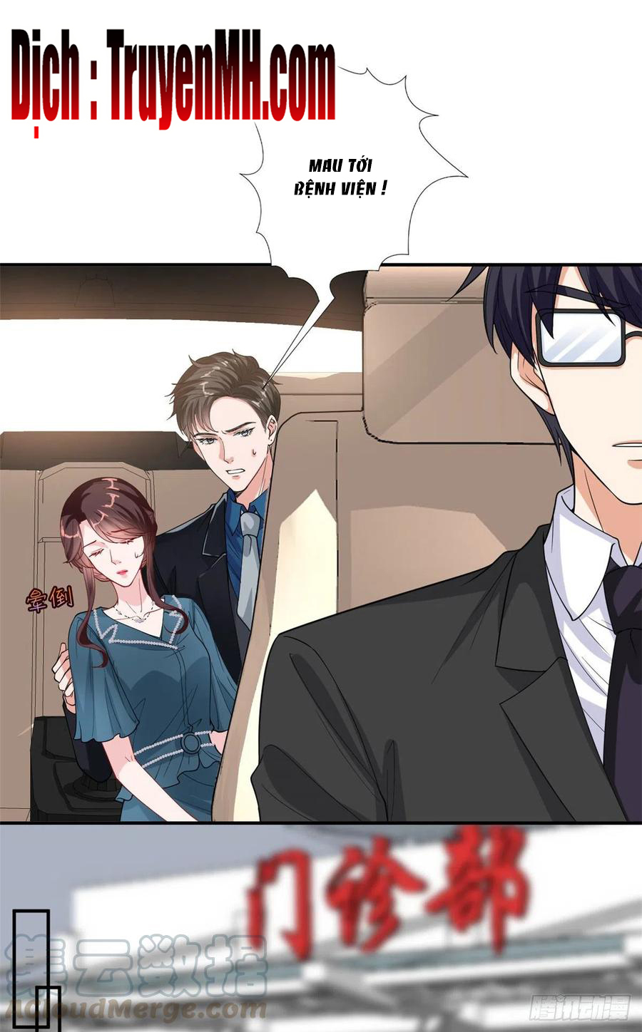 thí hôn lão công, cần giúp sức chapter 409 8