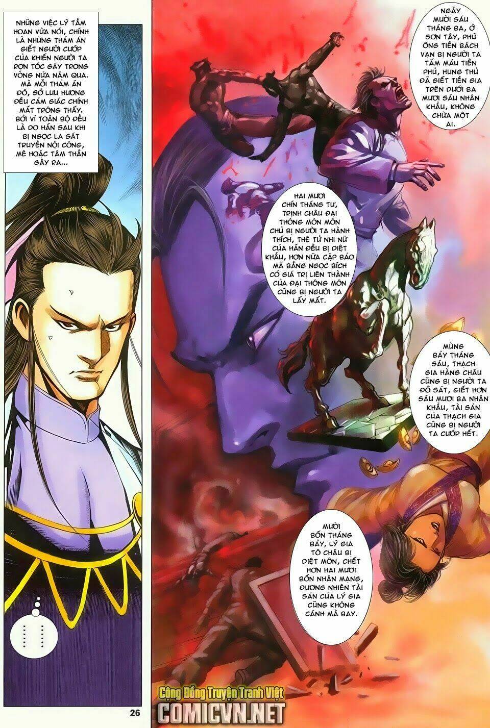 cổ long quần hiệp chapter 83 26