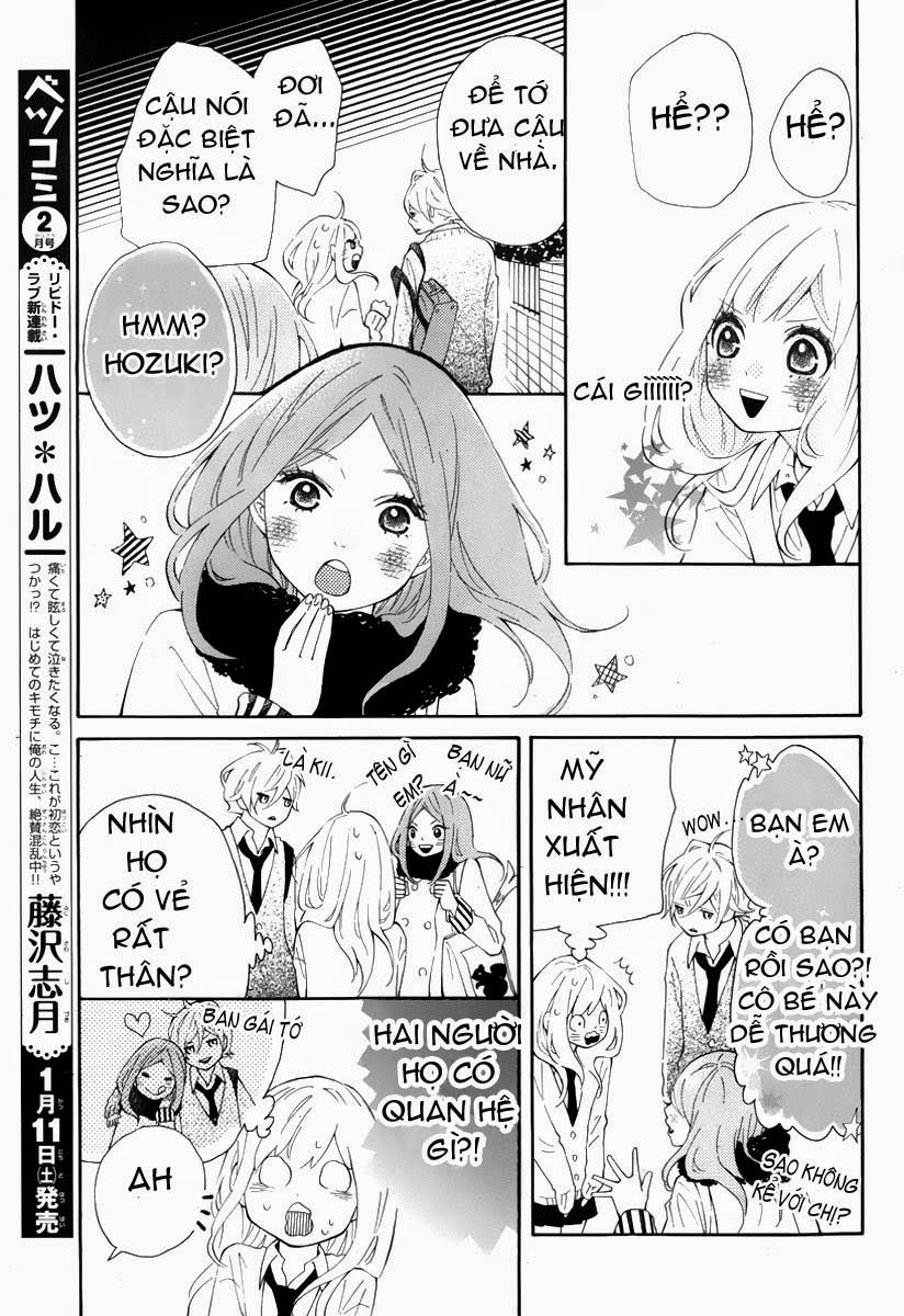 koisuru harinezumi chapter 1 33