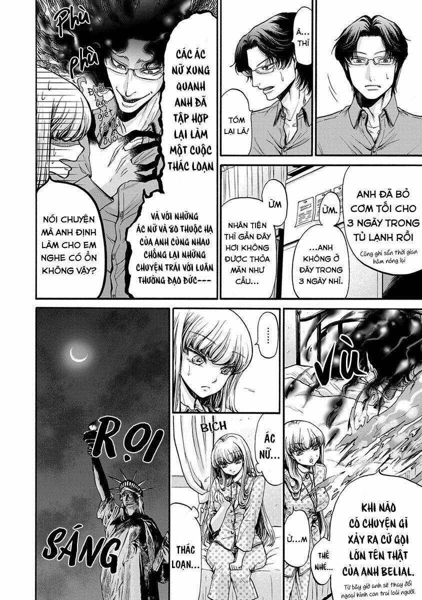 kono ai wa, itan - tình yêu dị giáo chapter 6 4