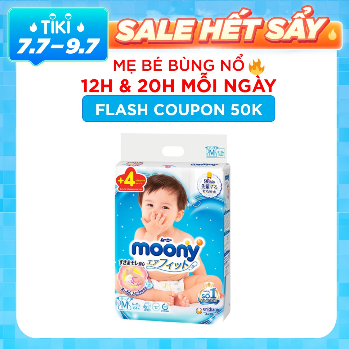 Tã Dán Cao Cấp Moony Nhật Bản M64 - Tặng 4 miếng trong gói