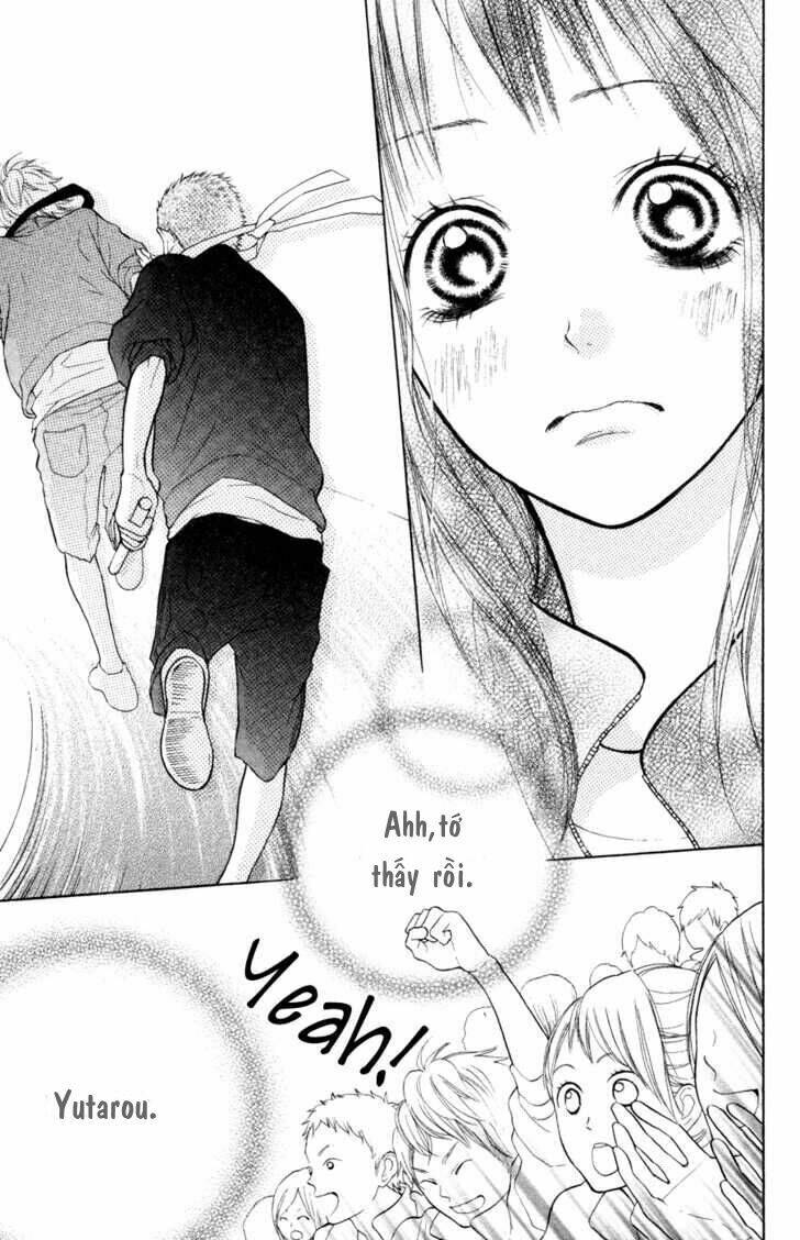 my hero! chapter 1 38