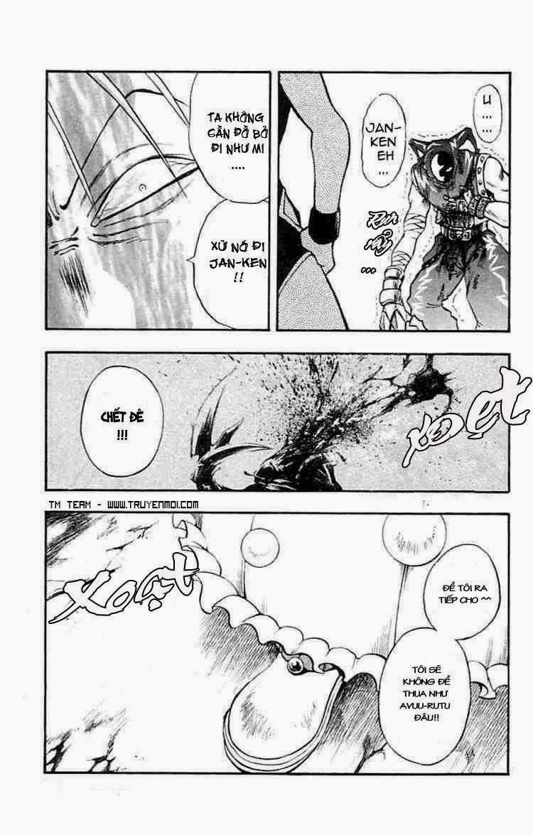 mar heaven chapter 77 14