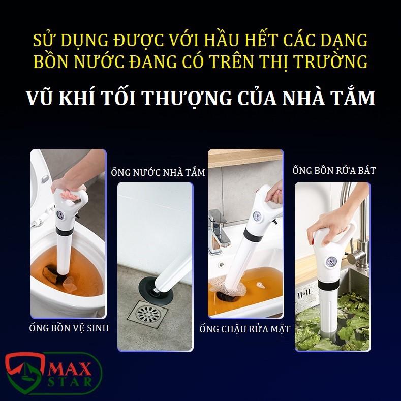 Súng thông tắc bồn cầu Súng thần công thông tắc bồn cầu khí nén cao cấp