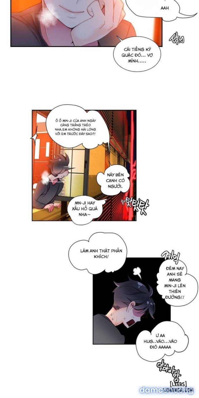 lilith cord chapter 1 28