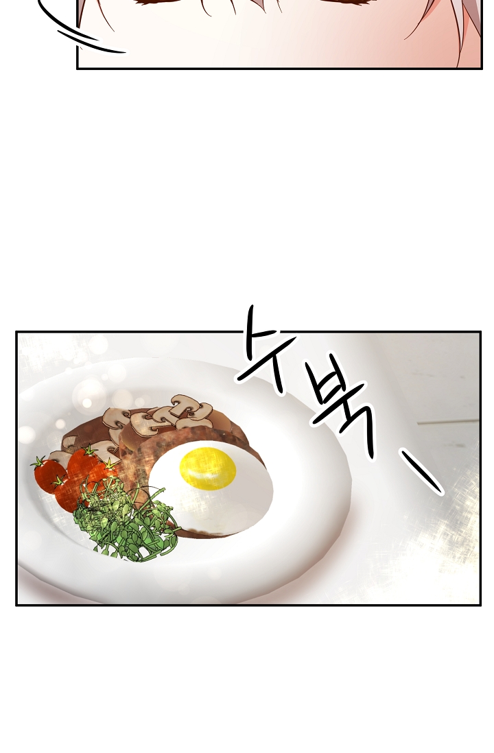 lí do cô ấy trở thành ác nữ chapter 12 49