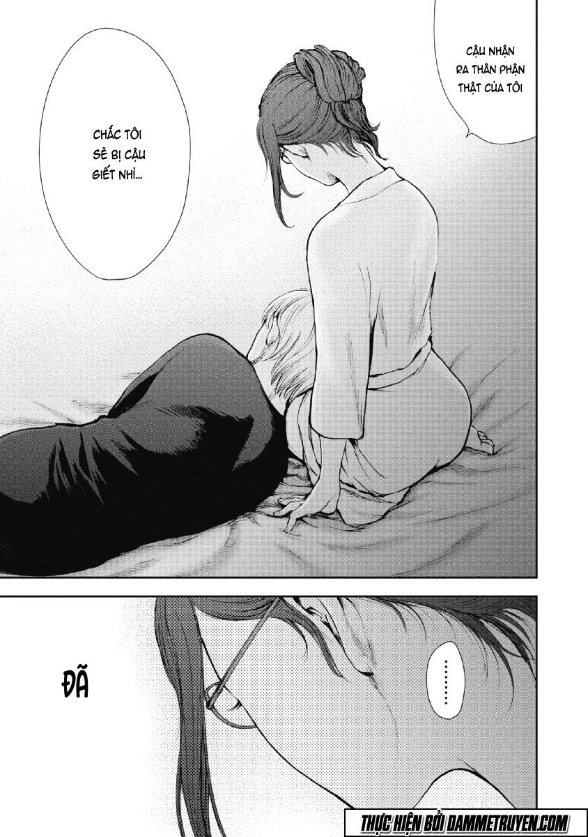 Gift ± chapter 69 17