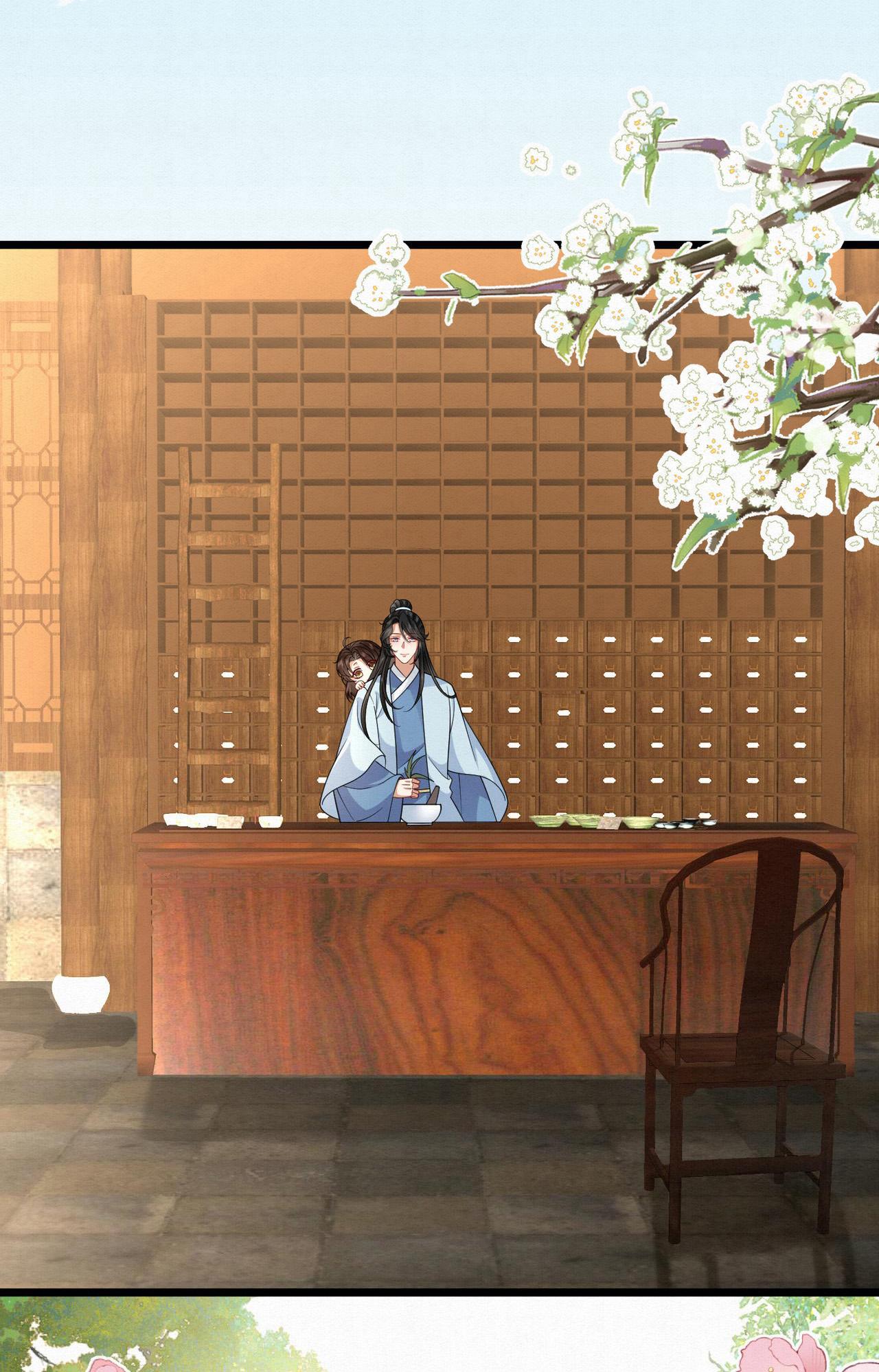 nam thê vô dụng sống lại rồi!!! chapter 61 21