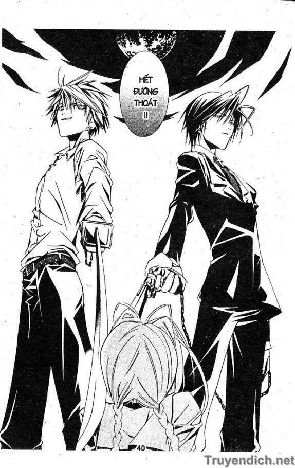 zombie-loan chapter 1 38