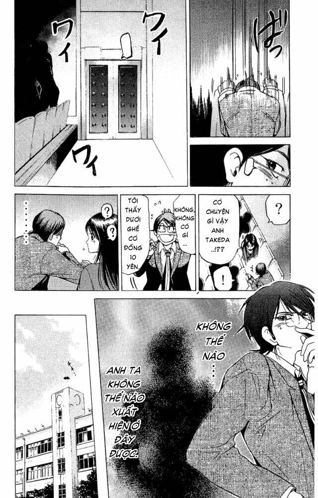 hammer session - thầy giáo tuyệt chiêu chapter 26 8