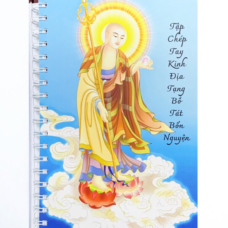 Tập Chép Tay Kinh Địa Tạng Bồ Tát Bổn Nguyện In Mờ