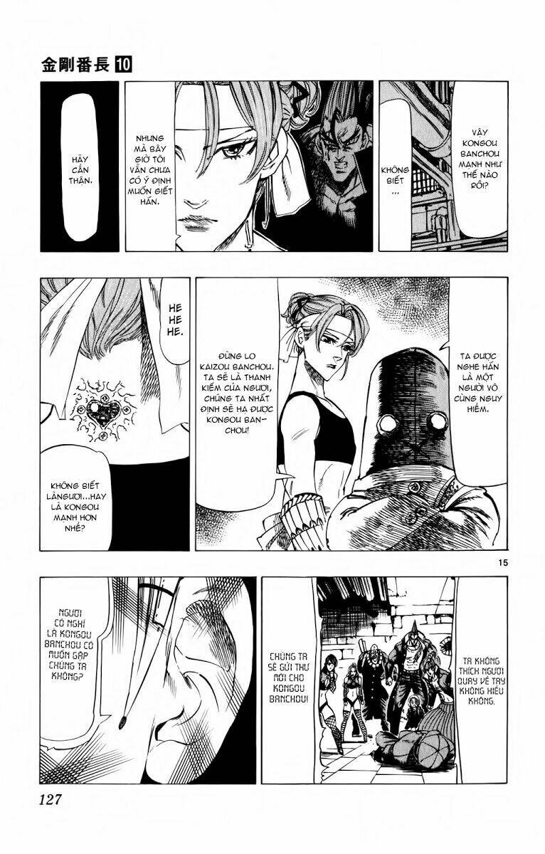 kongou banchou chapter 92 14