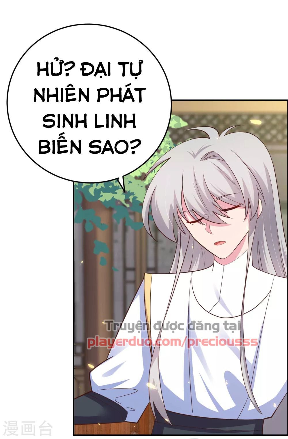 Tôn Thượng chapter 123.5 16