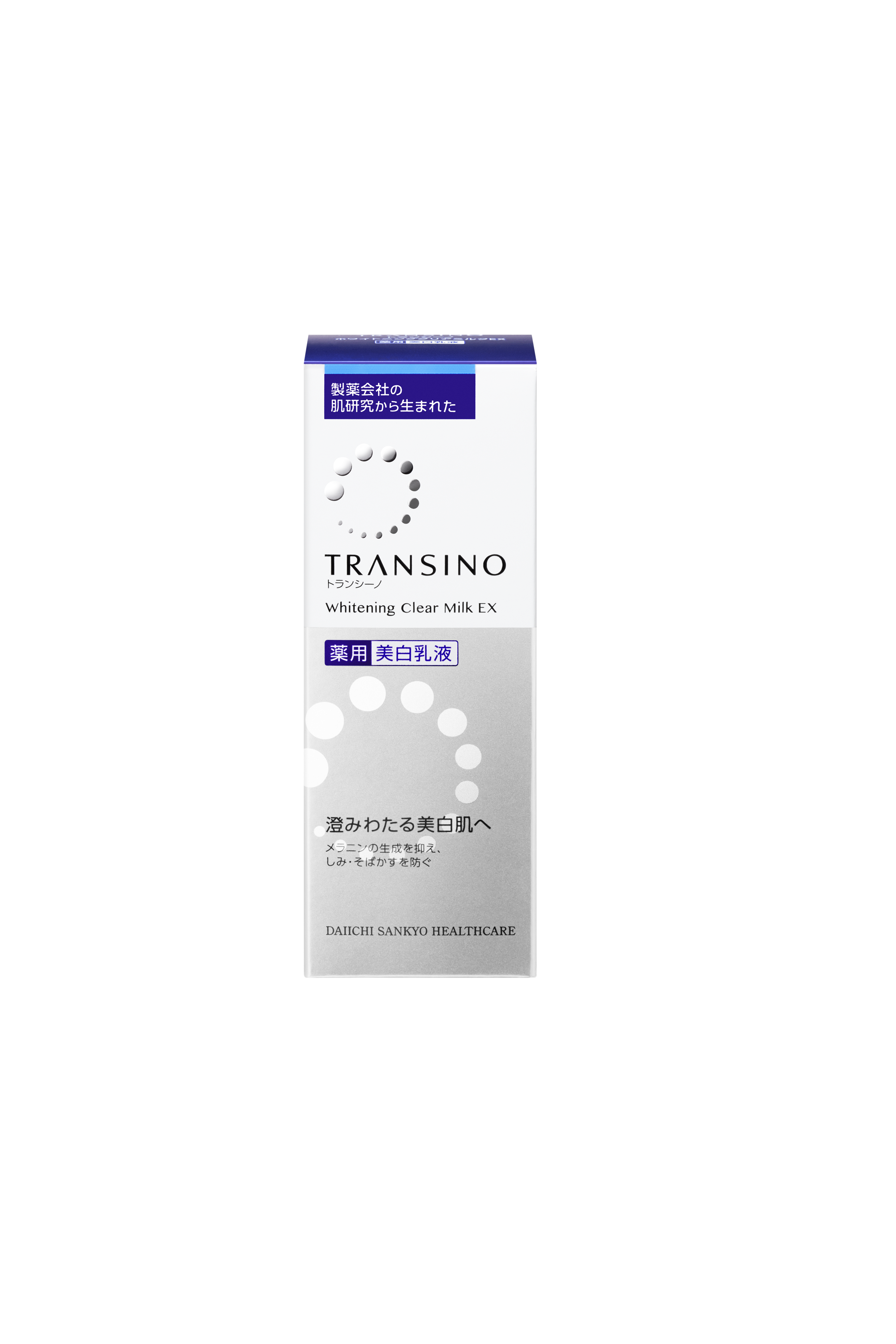 Sữa dưỡng dưỡng trắng da TRANSINO