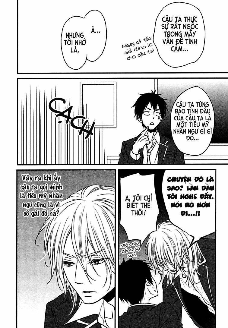 monster petite panic chapter 2 28