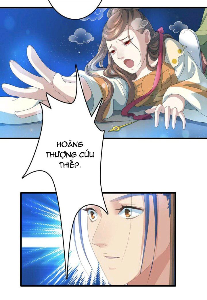 mấy bà vợ của trẫm đều chết hết rồi chapter 16 8