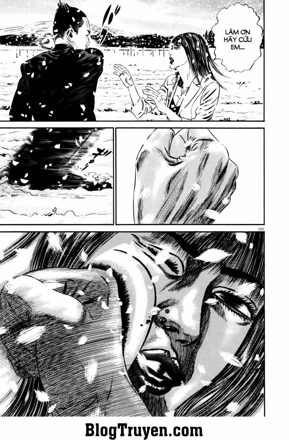 homunculus chapter 150 9