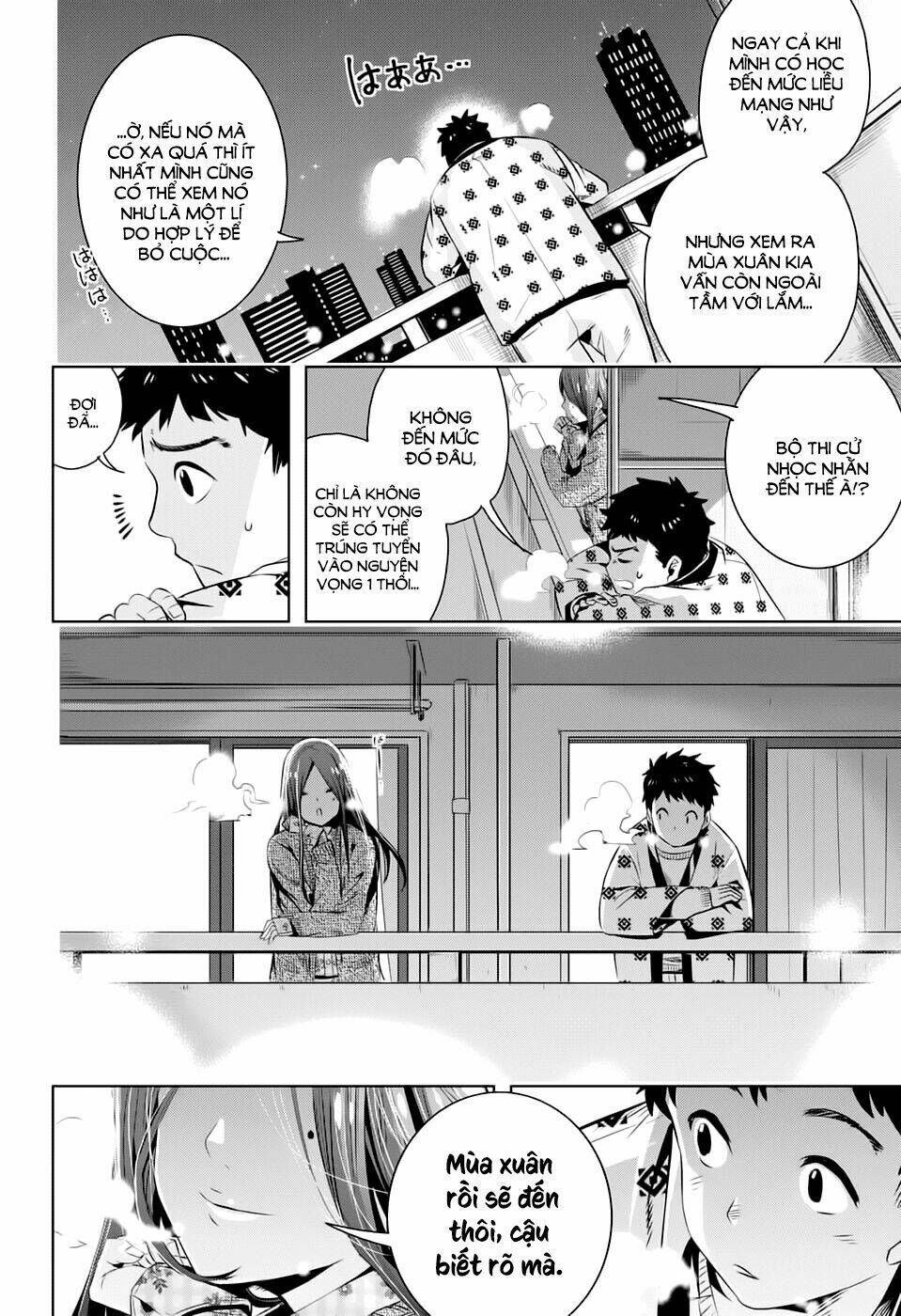 haruyo, koi! chapter 0.1 7