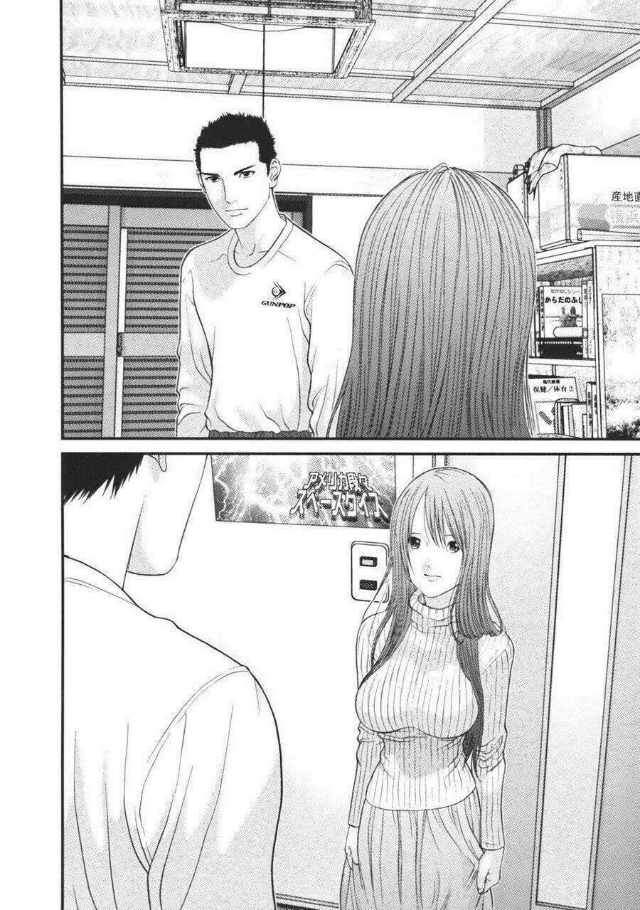 me-teru no kimochi chapter 21 15