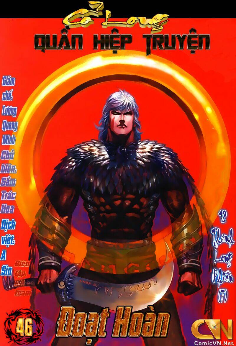 cổ long quần hiệp chapter 46 1