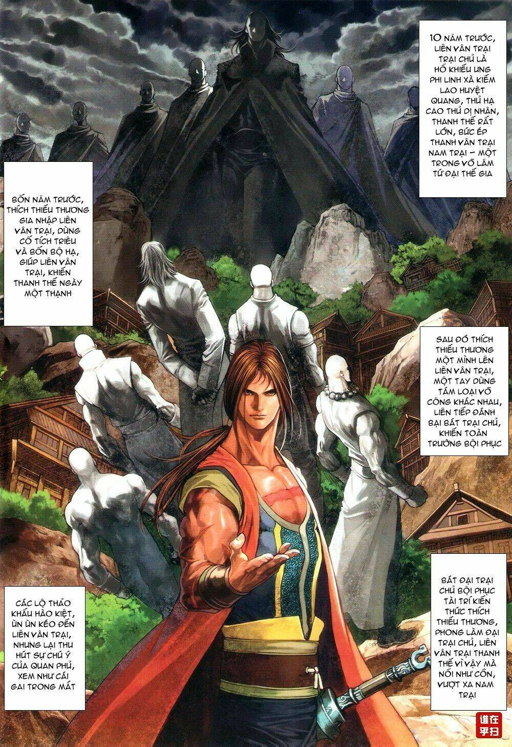 ôn thuỵ an quần hiệp truyện chapter 68 18