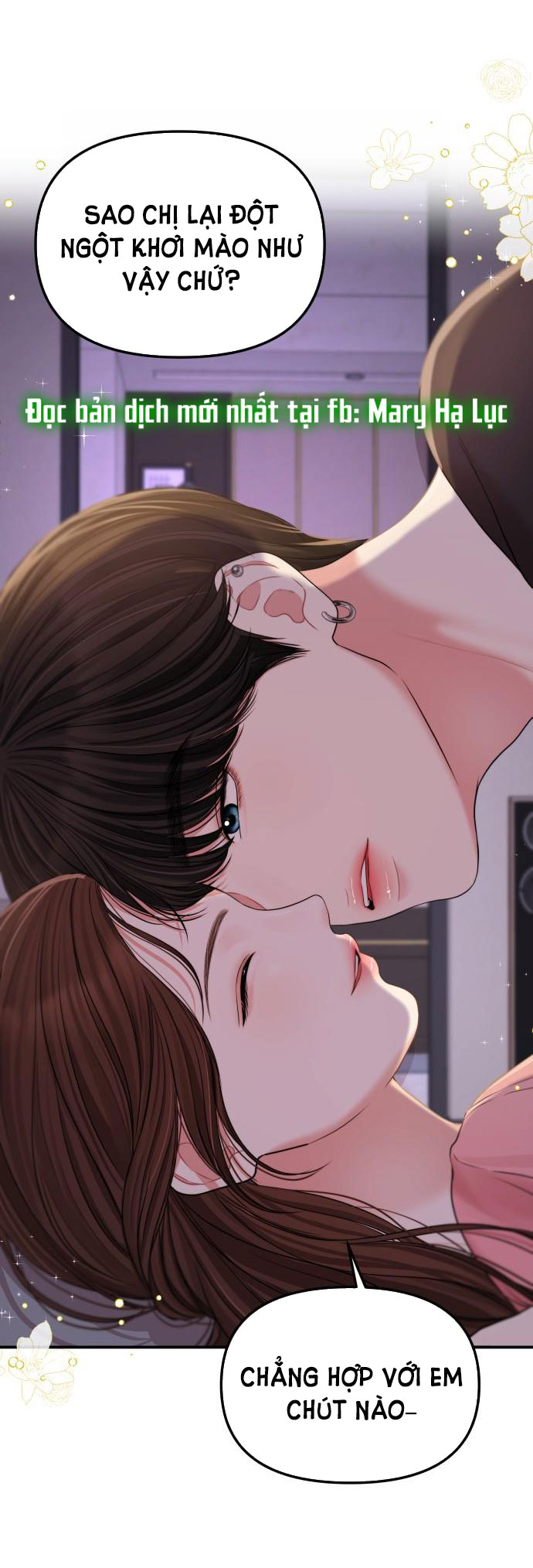 gửi em người đánh cắp những vì sao - to you who swallowed a star chapter 92.1 3