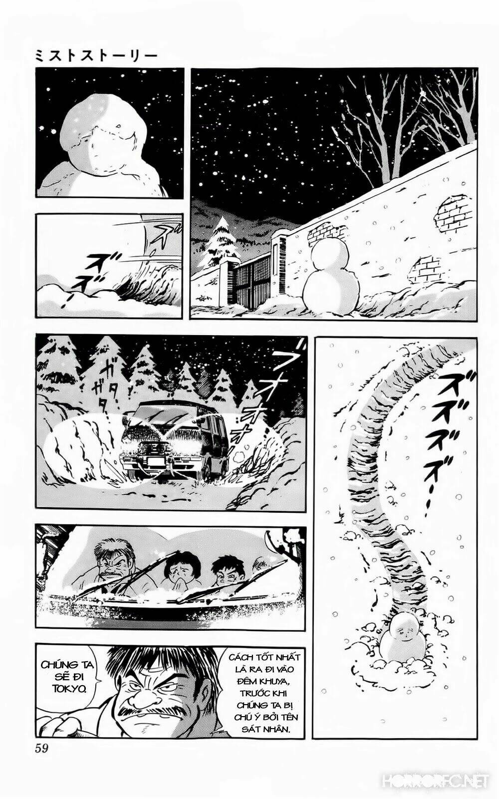 mist story chapter 2 19