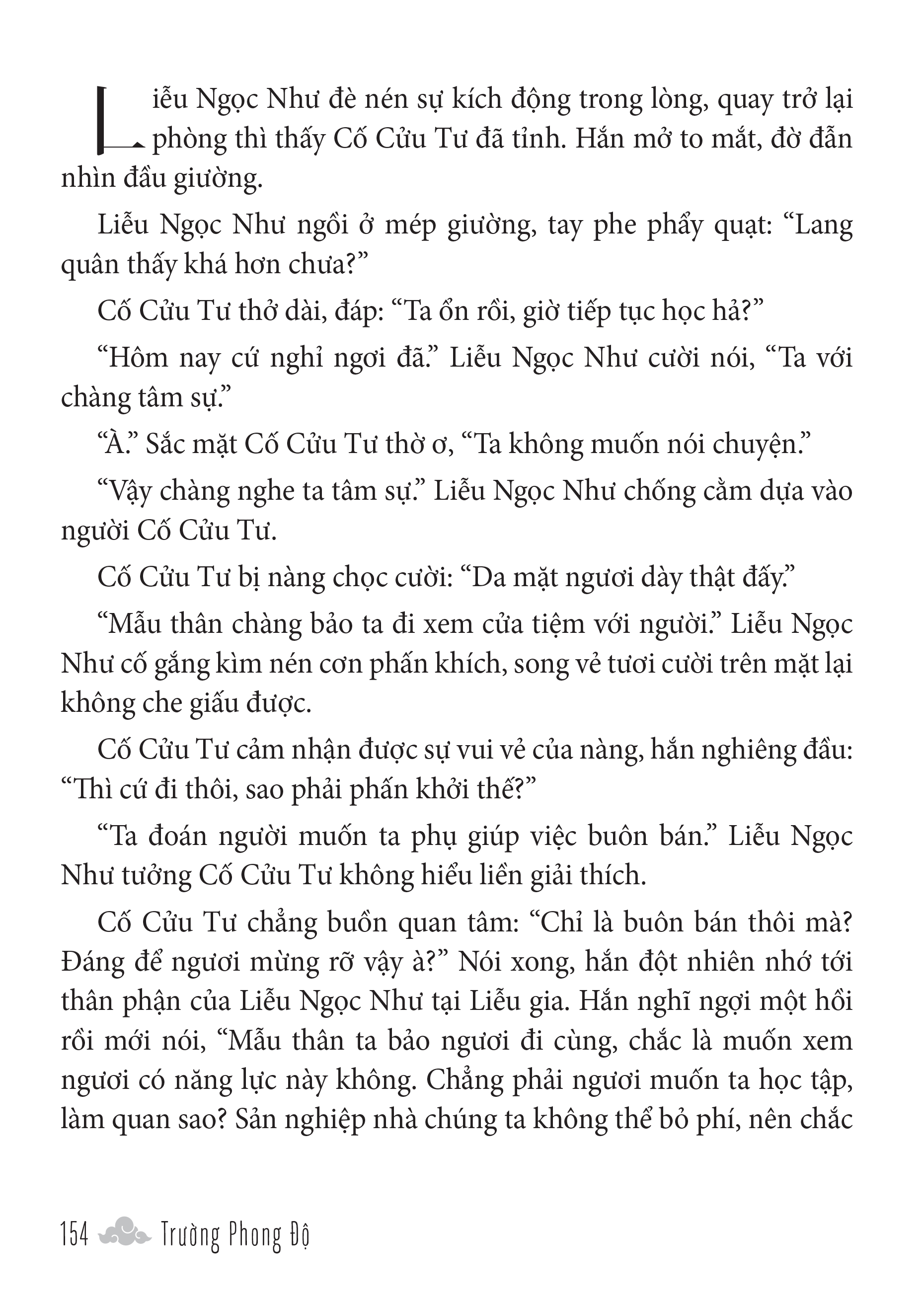 Trường Phong Độ - tập 1