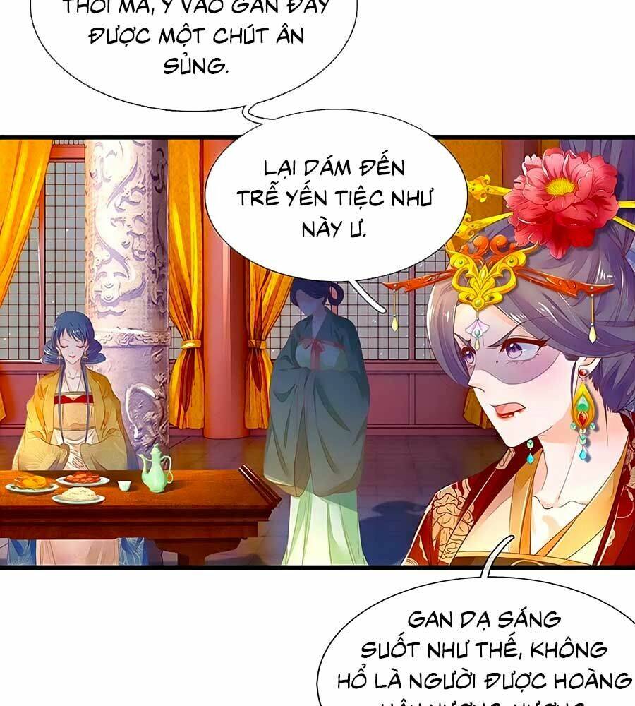 y hậu lệ thiên chapter 54 27