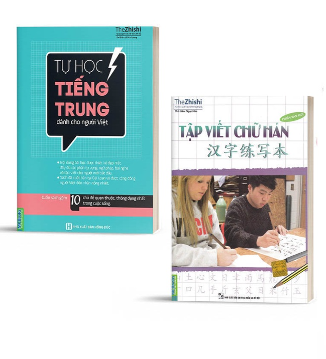 Combo Tự Học Tiếng Trung Dành Cho Người Việt Nam Và Tập Viết Chữ Hán Phiên Bản Mới - Dành Cho Người Mới Bắt Đầu