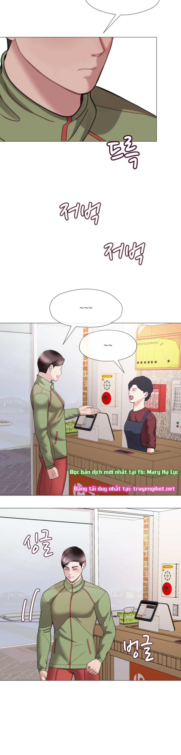 [18+] con không muốn đâu, cha à! chapter 10.2 10