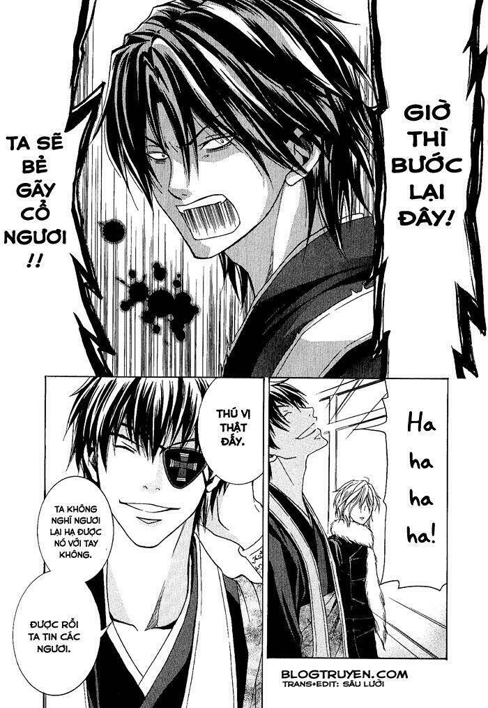 toukaidou hisame kagerou chapter 4.5 15