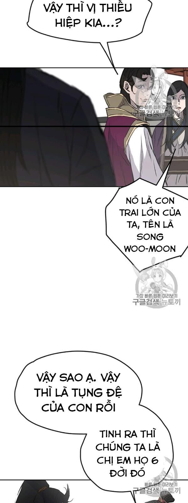 kiếm sĩ bất bại chapter 42 16