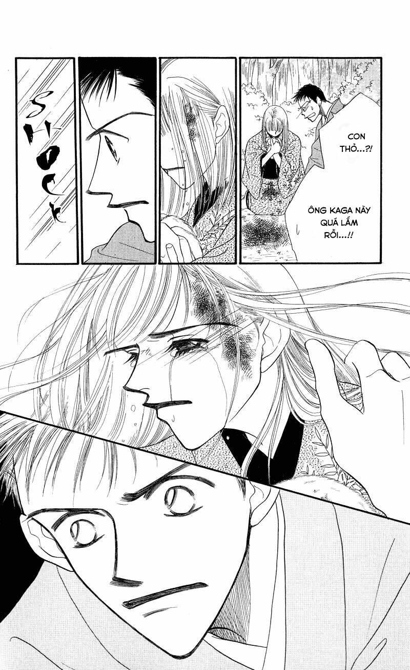 konbini s chapter 3.1 32