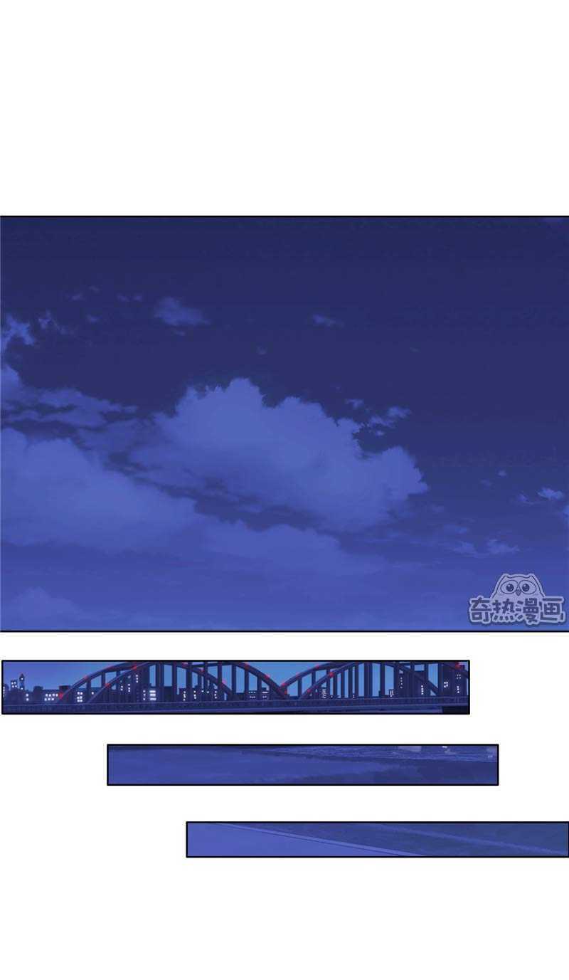 độc sủng kiều thê của bá đạo tổng tài chapter 22 13