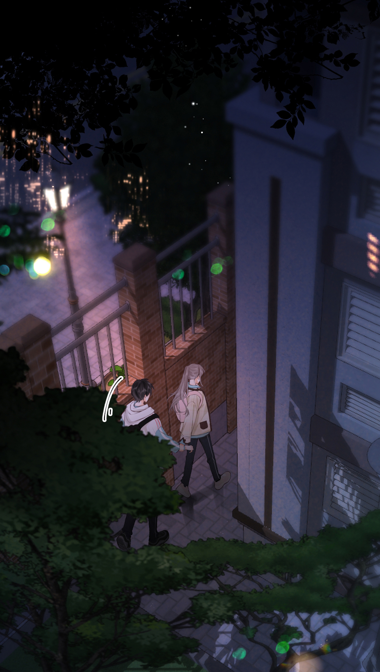 tôi mơ giữa ban ngày chapter 69 3