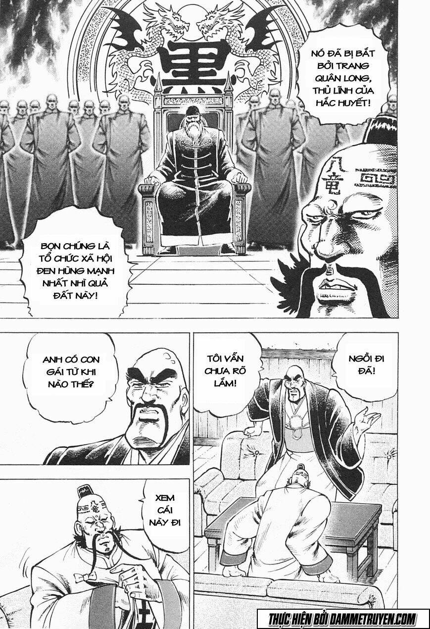tenkamusou edajima heihachi den chapter 59.5 5