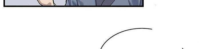 mục hạ vô nhân chapter 1 98